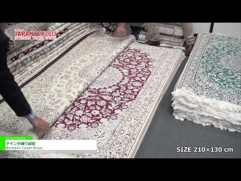 ナイン手織り絨毯 – Mortazavl Carpet Group